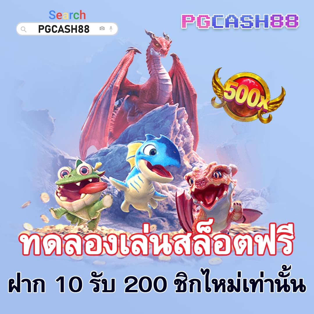 sbobet777 ทางเข้า