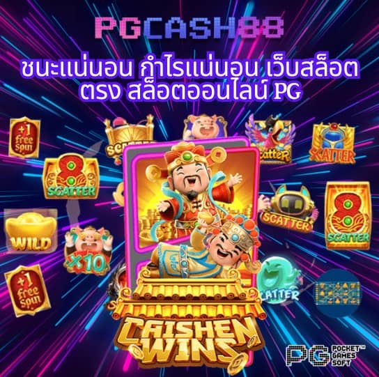 sbobet777 ทางเข้า