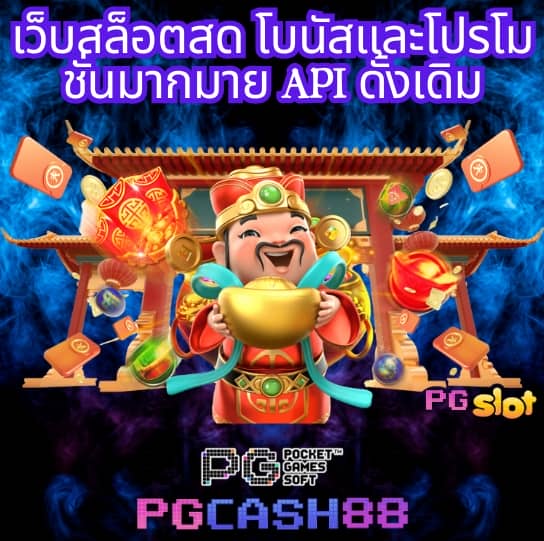 sbobet777 ทางเข้า