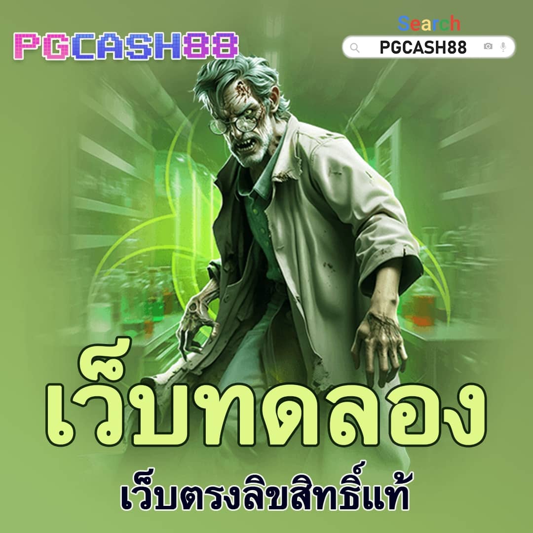 sbobet777 ทางเข้า