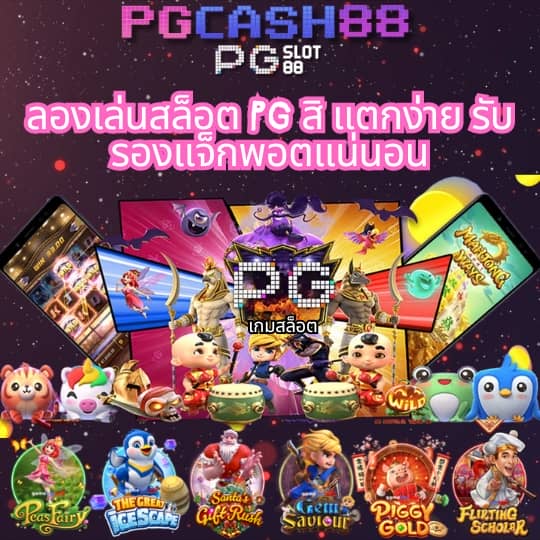 sbobet777 ทางเข้า