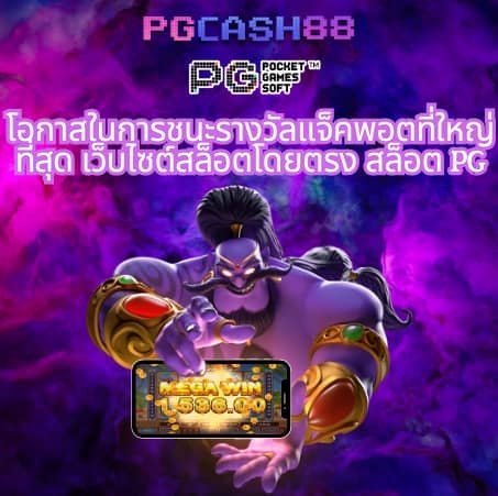 sbobet777 ทางเข้า