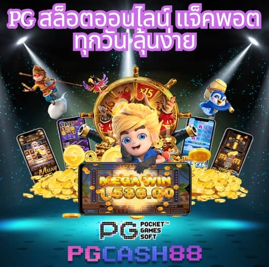 sbobet777 ทางเข้า